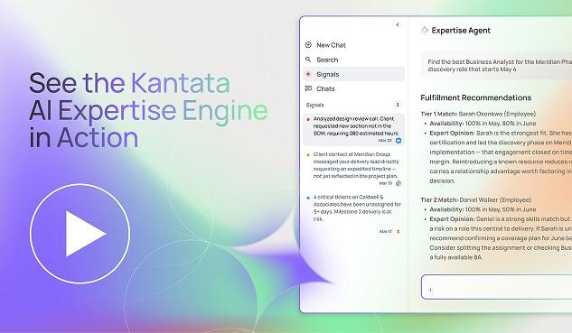 Preview of Kantata AI Overview Video